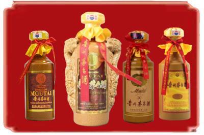 兰州市永登烟酒回收年份茅台酒.jpg