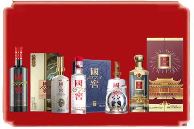 兰州市永登烟酒回收各种国窖1573.jpg